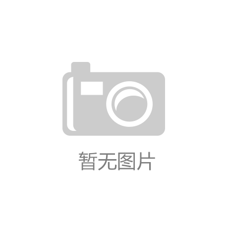 黑龙江意美特华泰畜牧机械有限公司