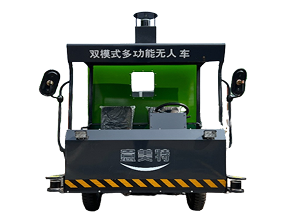智能饲喂车正面.png